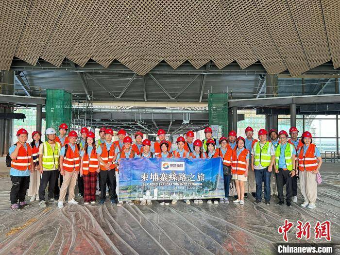 一带一路 香港青年东盟行 在 建设中感知中国基建力量