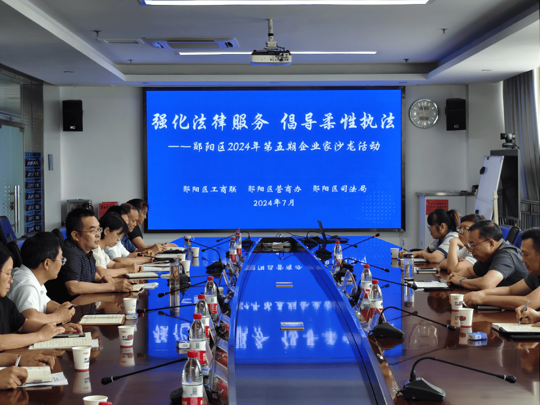 郧阳执法人员招聘网站_郧阳执法人员招聘网站官网