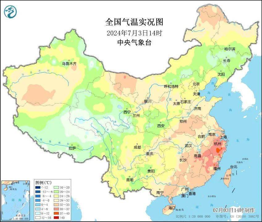 🌸瞭望【2024澳门正版资料免费大全】_2024 年西宁市市场监督管理局创建食品安全示范城市检测项目多家供应商中标  第1张