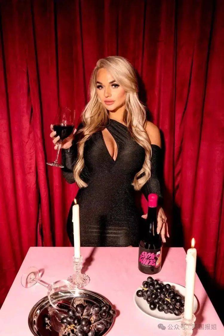 艾米丽·雷_葡萄_过程