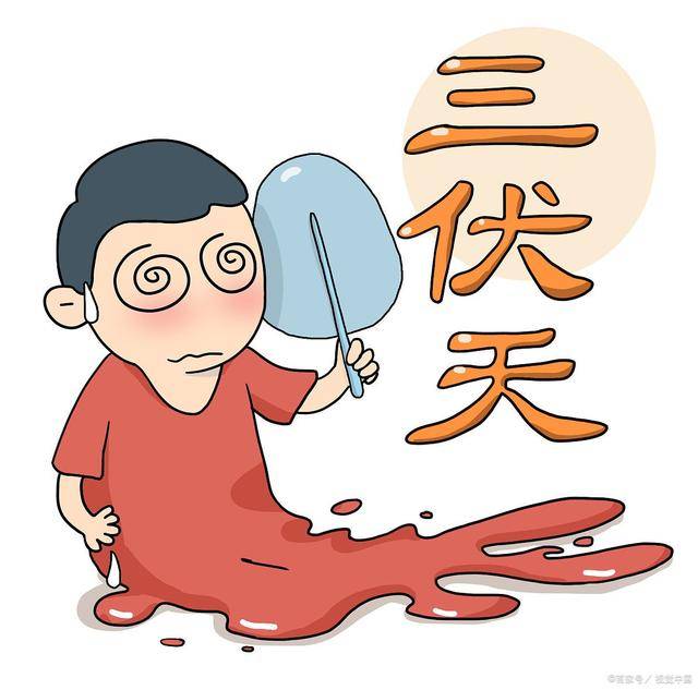 “三伏天热不热,就看小暑”,明日小暑,2024年三伏期间到底热不_天气_地区_高温