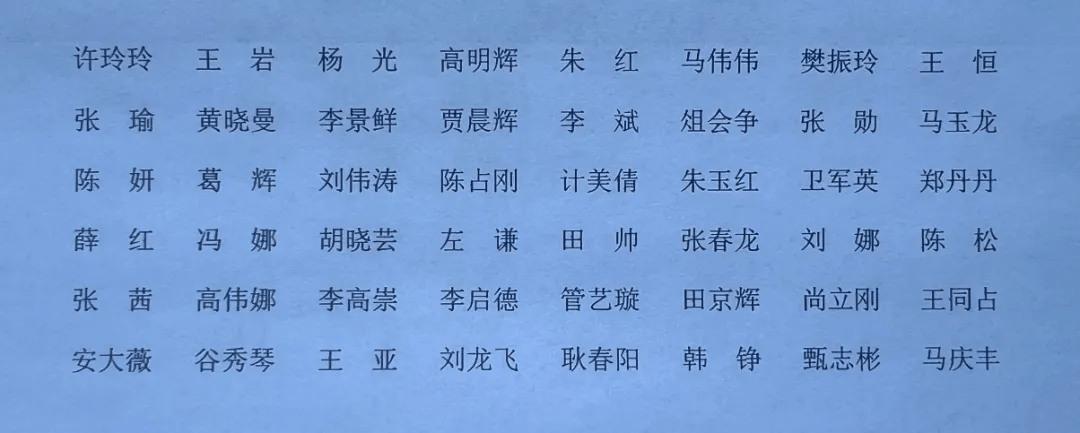 2024年望都人口_2023年包头市常住人口主要数据公报-包头市人民zf