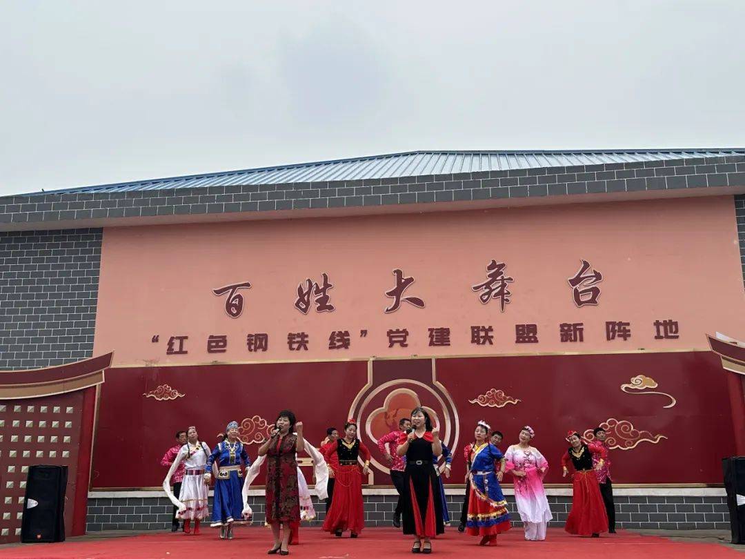 移风易俗看基层 | 迁安木厂口镇举办“移风易俗润民心 文明新风进万家”文艺汇演