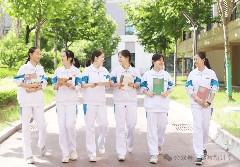 校园文化建设论坛:启智润心,以文化人——西安高新一中实验中学"志远"