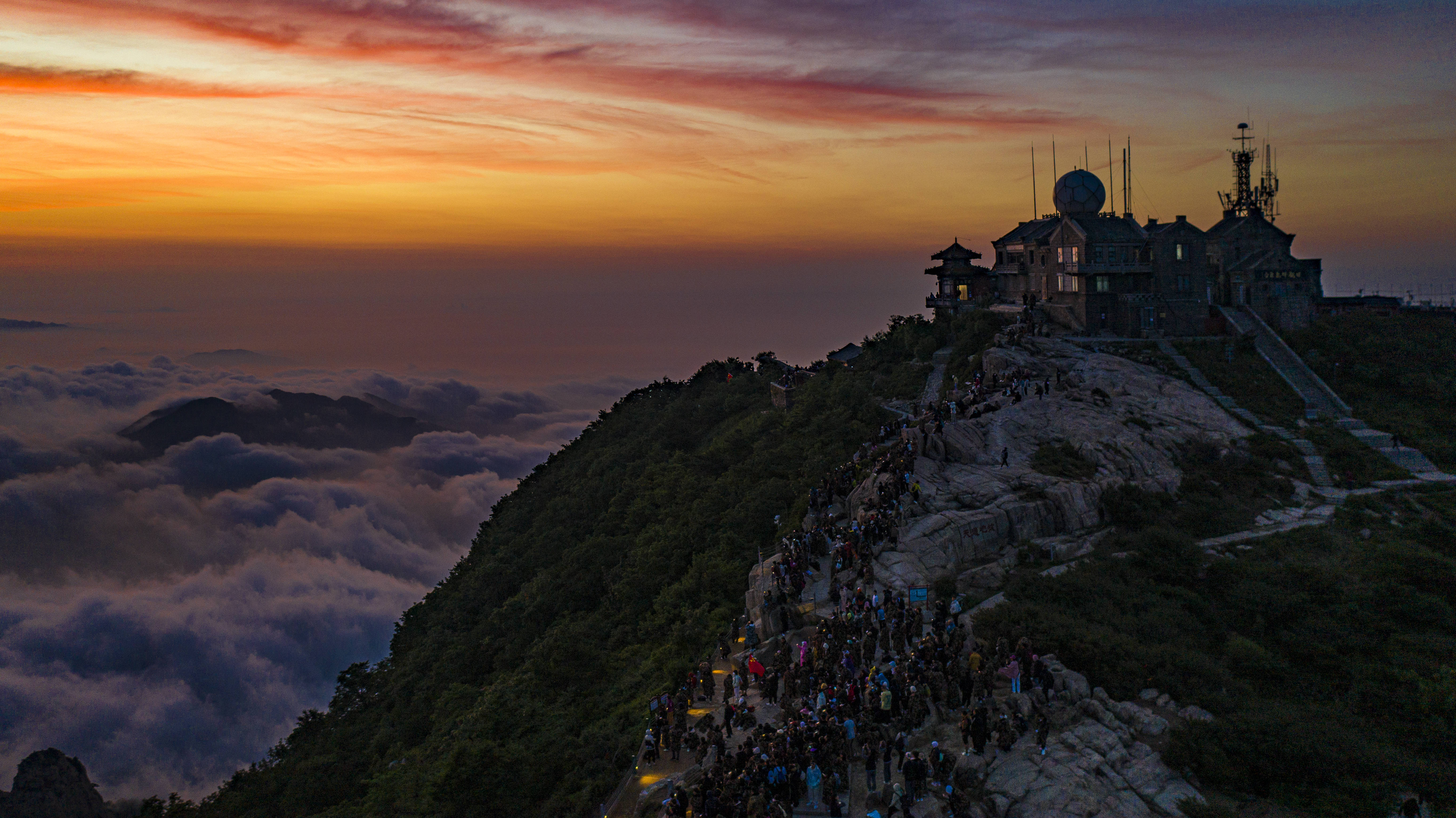 泰山景点 山顶图片