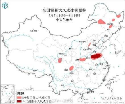 中国税网 :新澳资料免费大全-上半年江苏货物贸易进出口达2.68万亿元 创历史同期新高