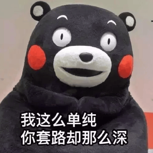 假的!假的!假的!绍兴人注意,千万别上当_邮件_抽查_税务