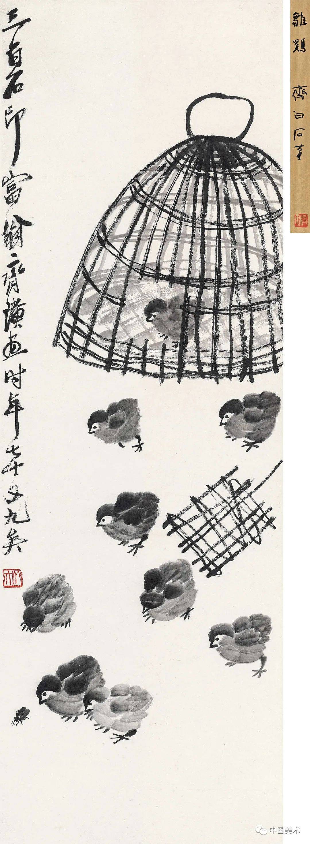 齐白石这七只鸡,每只500万