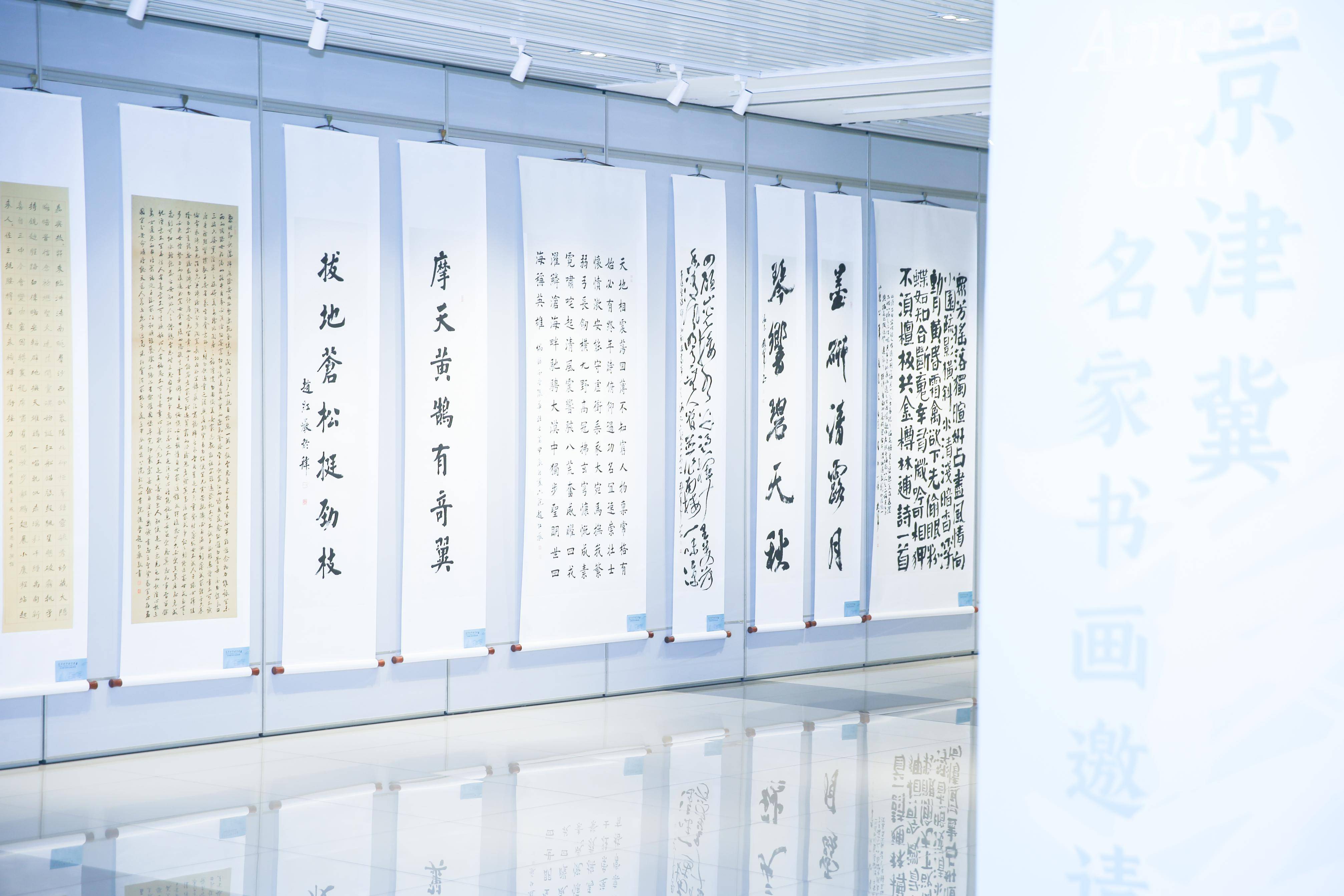 冀14位书画家作品在京展出,花开时节动京城·夏开启_东城区_文化_河北