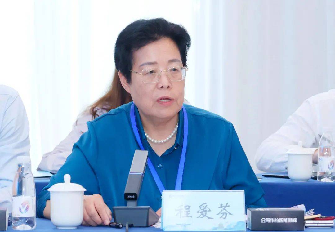 【头条】楚商精神研讨会暨楚商秘书长联席会在神农架召开