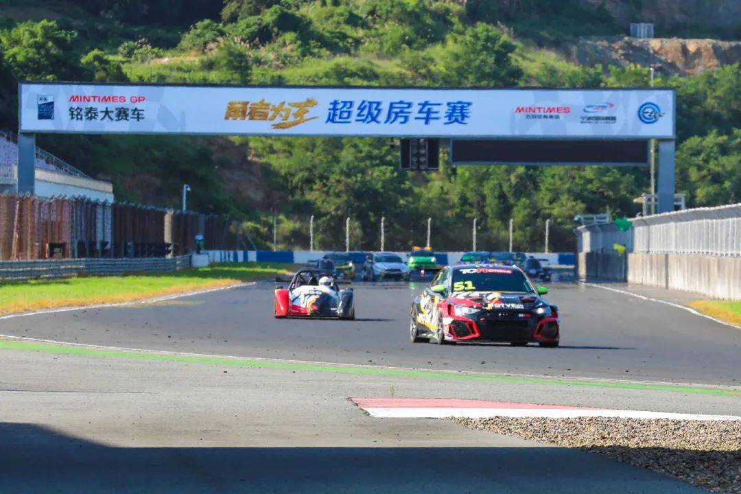 烈日炎炎,激情不减——铭泰·宁波国际赛道节圆满收官