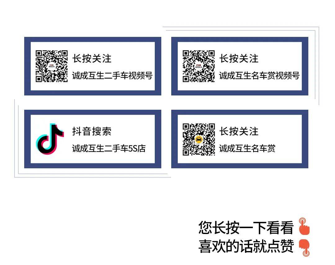 5t dct两驱耀pro版 国v】