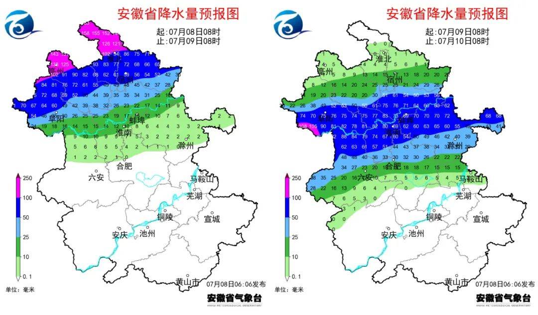 即将到阜阳!