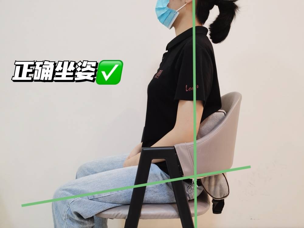 端正坐姿比懒散坐姿更容易累,为什么?