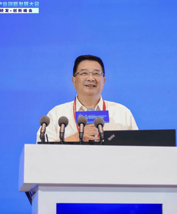 中睿医药商学院受邀参加2024第九届中国医药研发·创新峰会