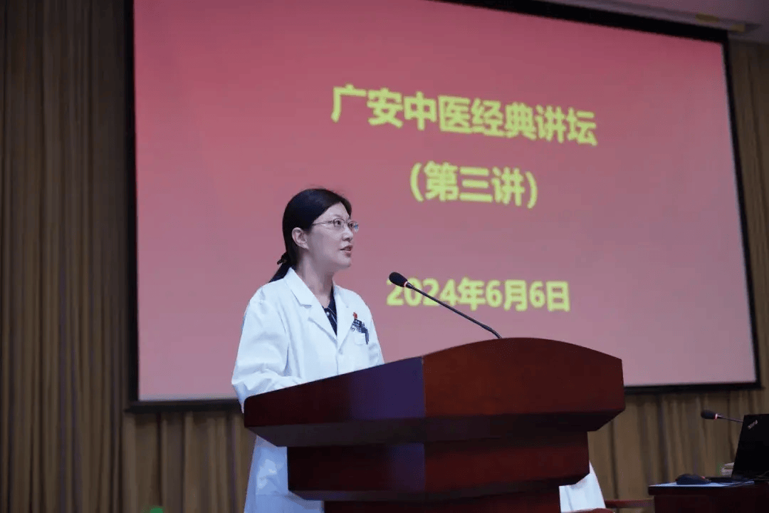国医讲坛(国医讲坛刘爱华龙血树叶粉)