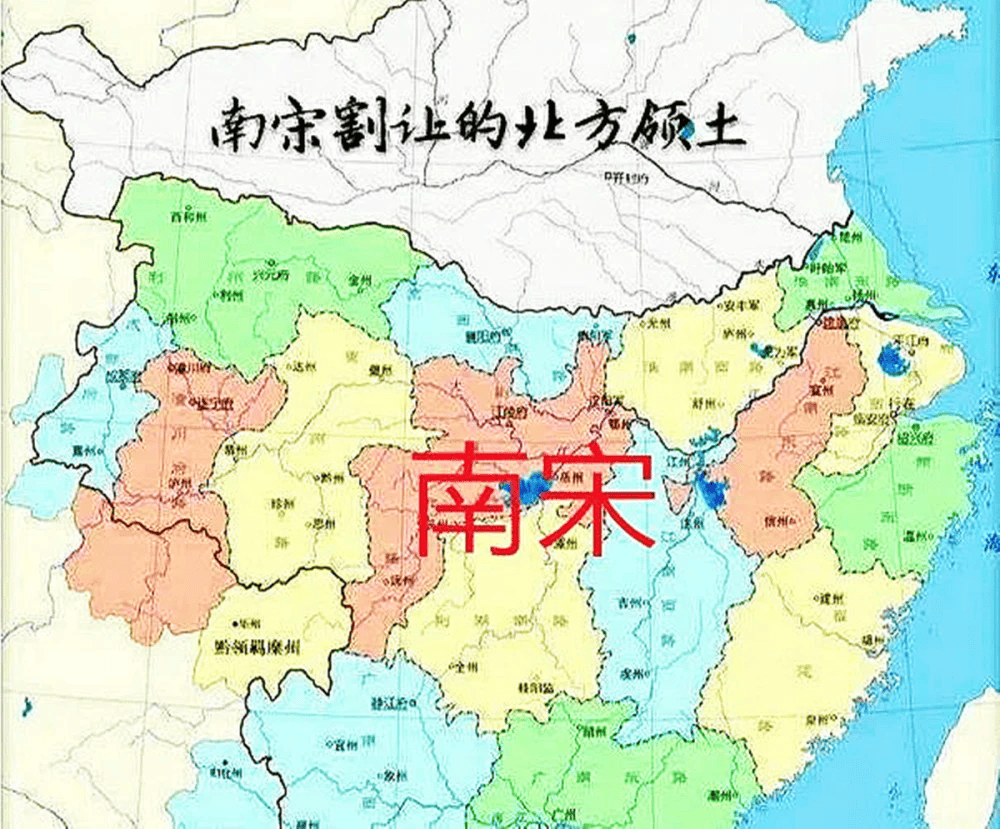 南宋朝地图最大时全图图片