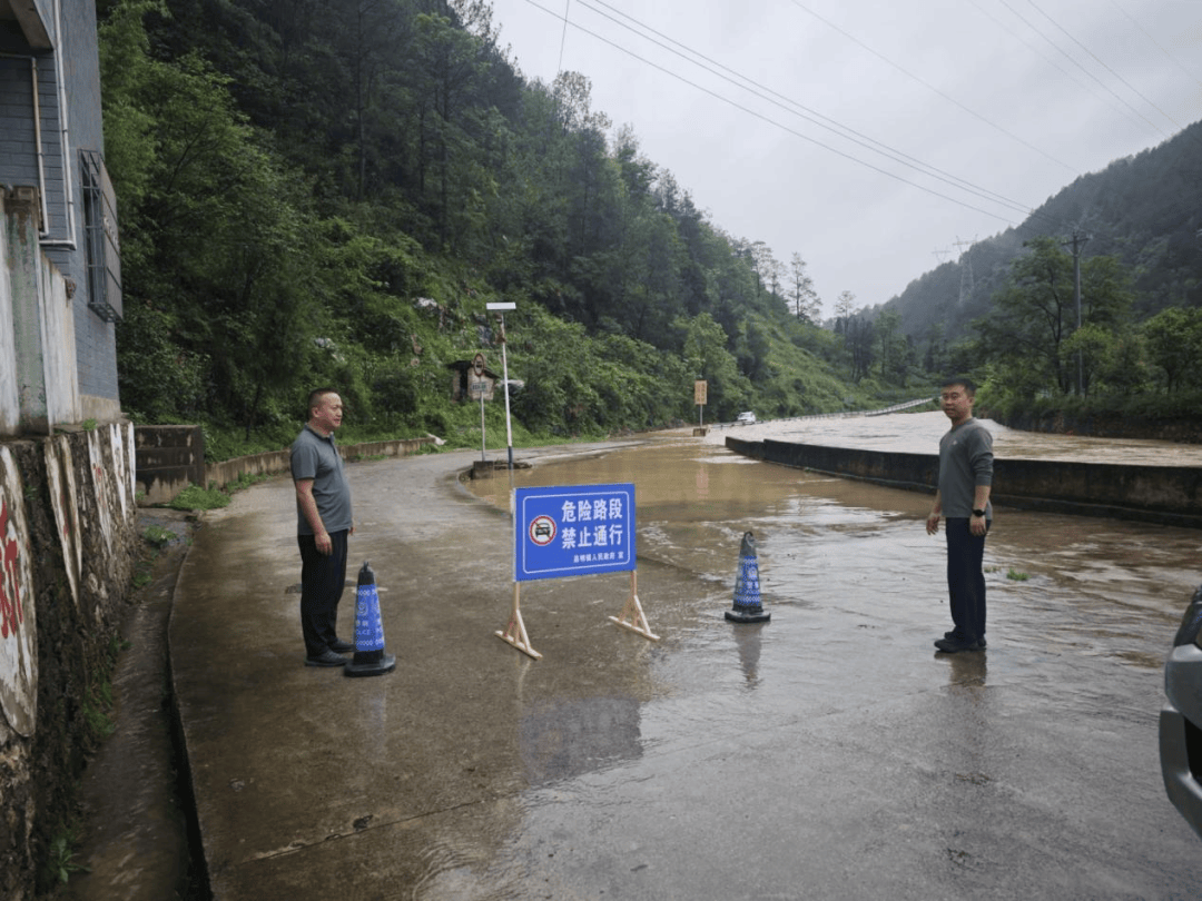 入汛以来,昌明镇严格按照汛期24小时值班和领导带班制
