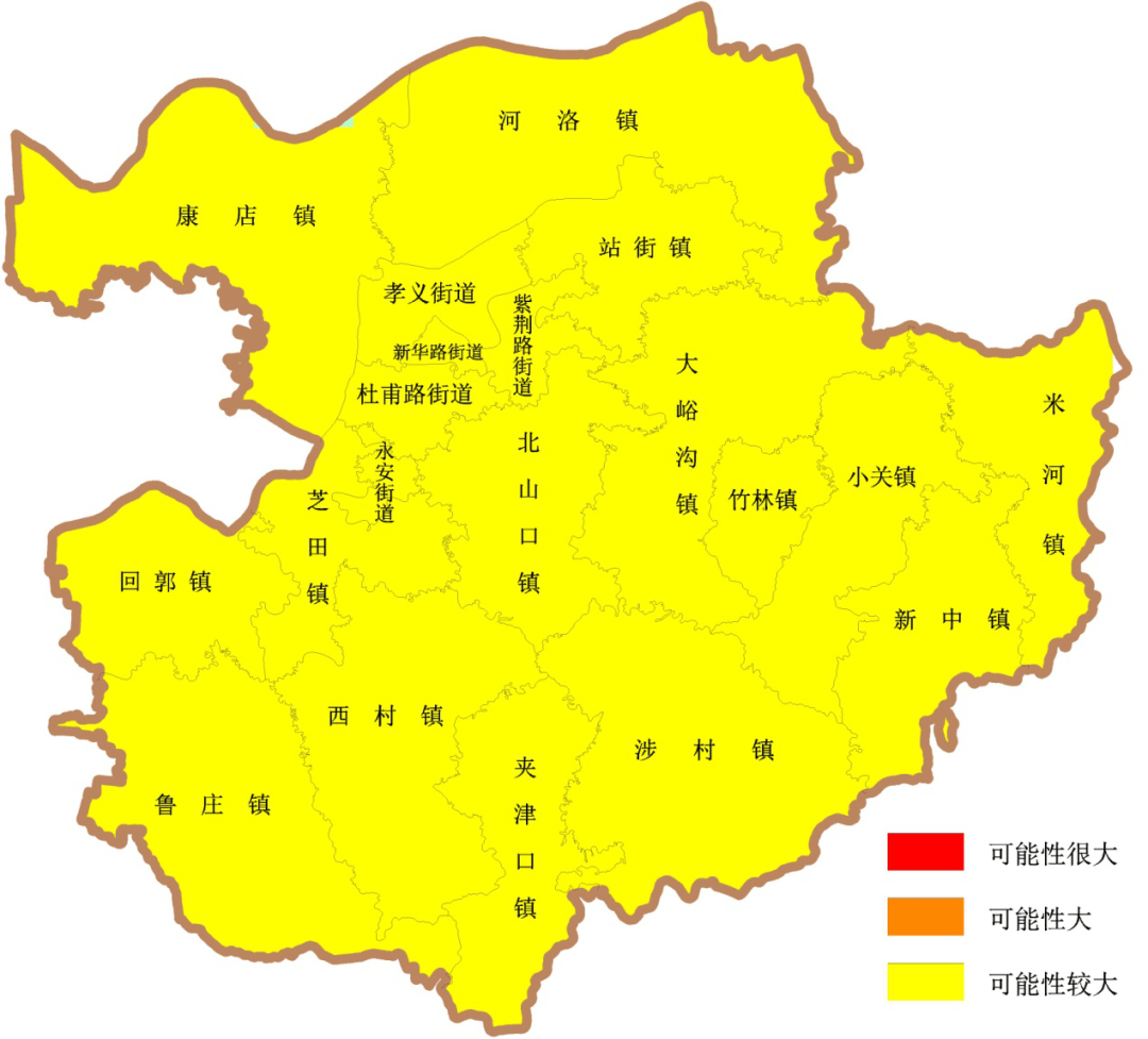 巩义市各乡镇图片