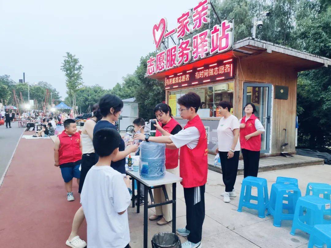 新时代文明实践 | 夏日炎炎,"一家亲"常态化便民活动不停歇_服务_志愿