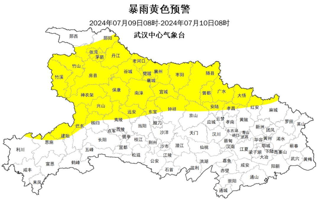 恩施天气图片