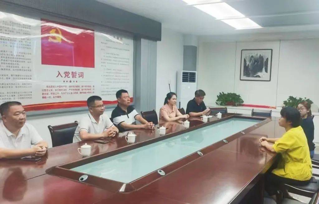 漳州市总工会调研组到漳浦县和古雷开发区开展干部基层蹲点暨2024年度