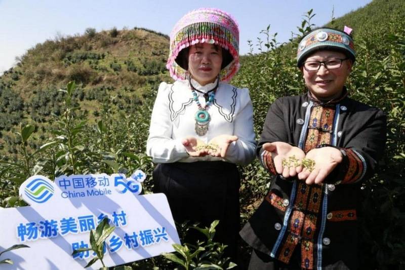 江西晨报🌸香港二四六开奖免费资料唯美图库🌸|启动！中国5G异网漫游向你我走来  第2张