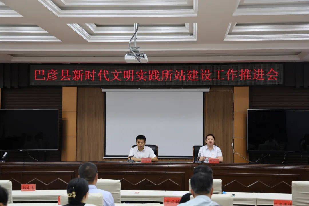 万发镇,巴彦港镇,德祥乡5个新时代文明实践所和红光乡丰裕村,巴彦镇