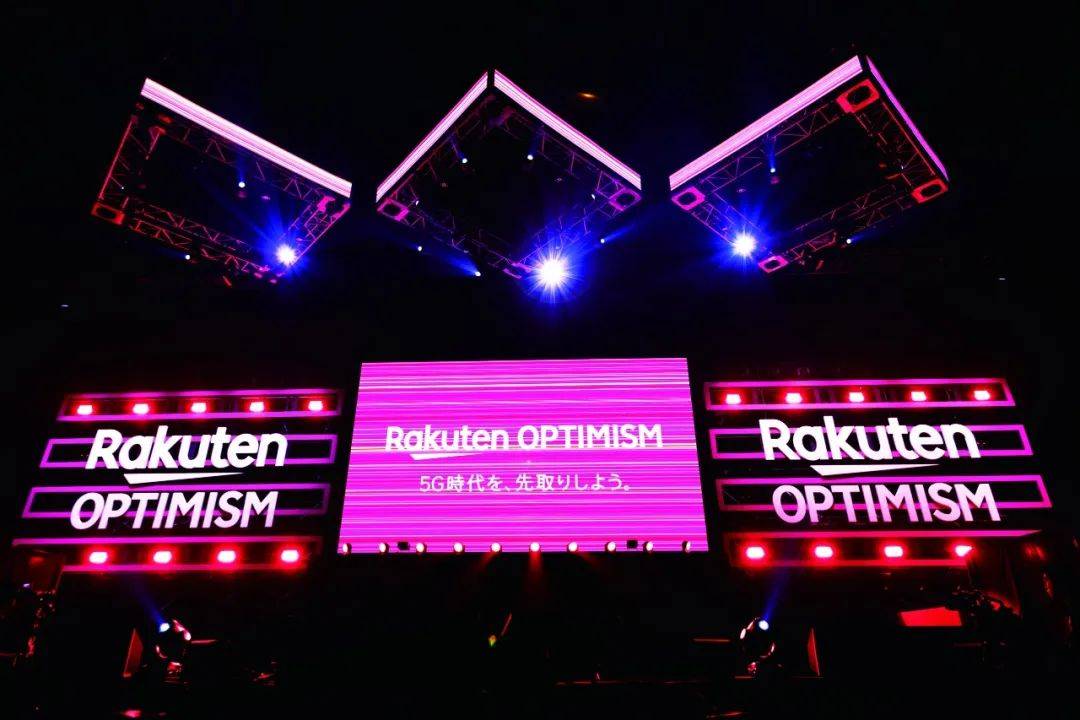 rakuten lotte图片