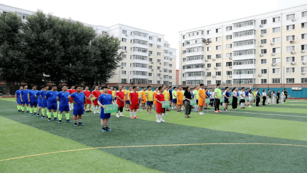 道外区2024年"悦动道外,喜迎亚冬"足球比赛区在哈尔滨市第八中学举办