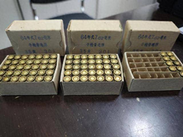 7月3日,辖区居民主动上交子弹79发.