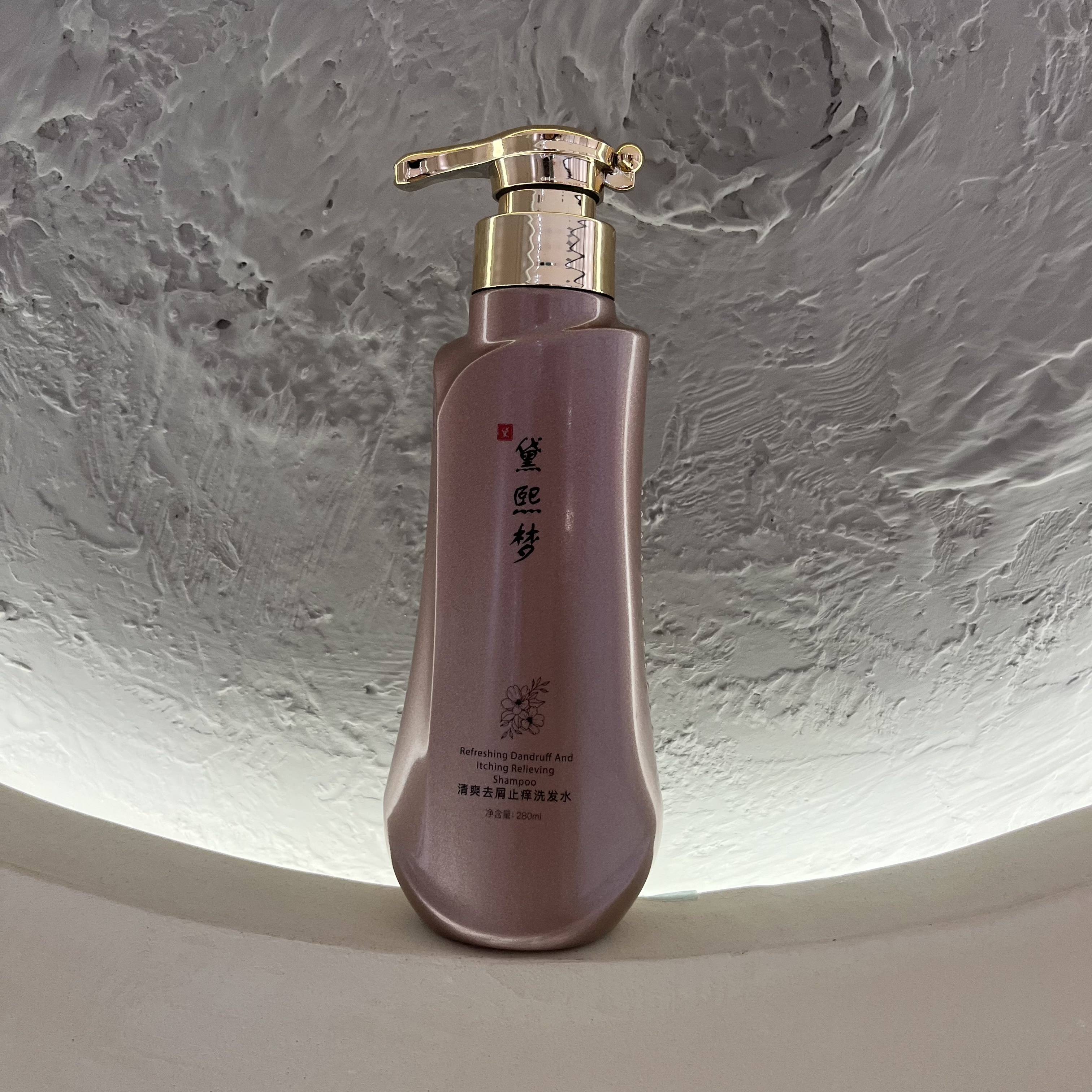 去屑洗发水是酸性还是碱性?洗发水去油止痒介绍