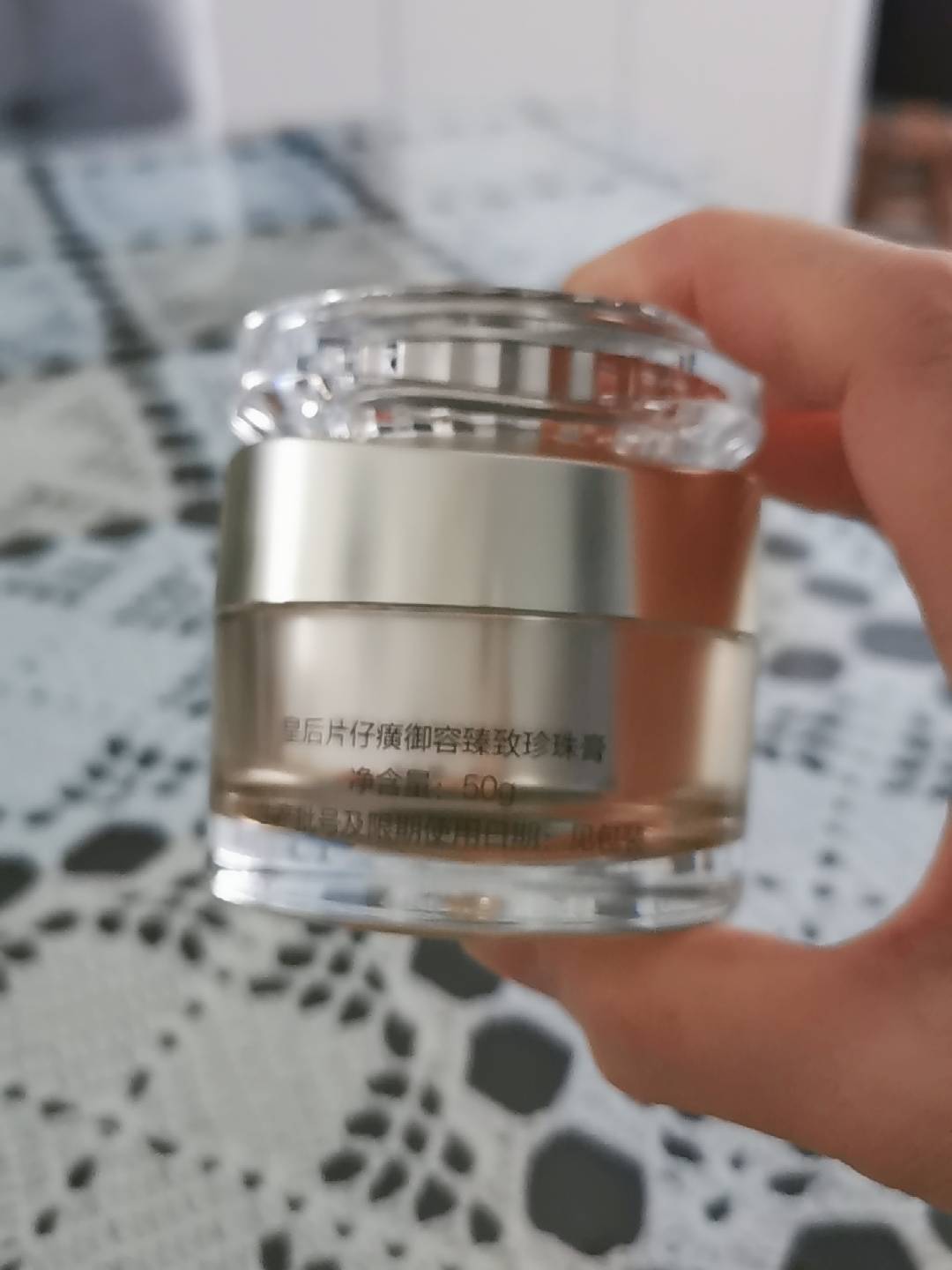 第八款:法尔曼面霜法尔曼面霜真是个不错的选择!