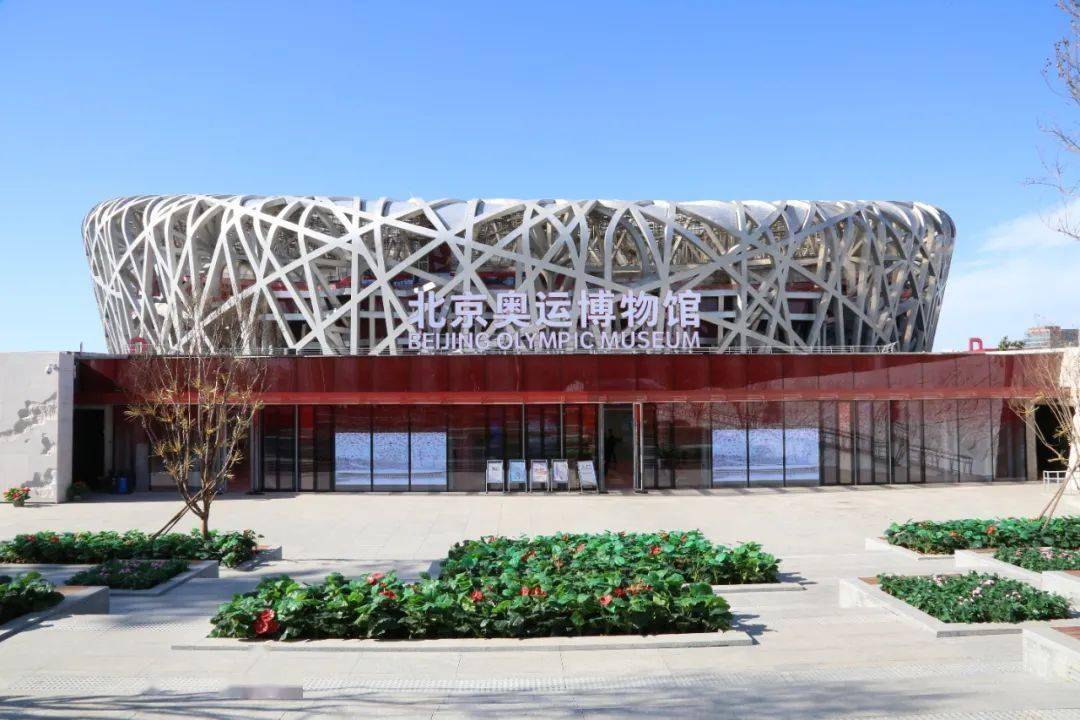 案例八:北京奥运博物馆展示奥运口述史南京民间抗日战争博物馆成立于