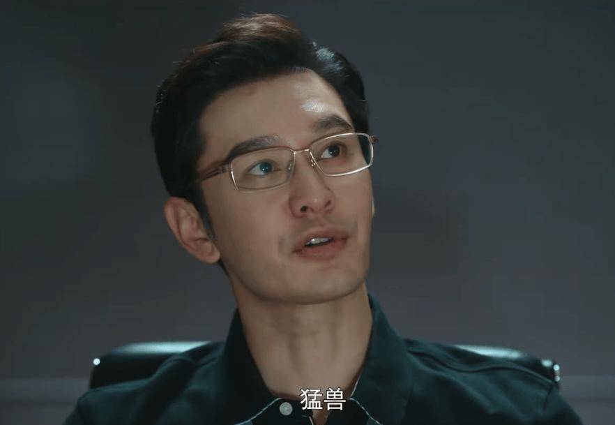 央视都市大剧,金鸡影帝领衔,观众:播出就炸_张海潮_黎东升_角色