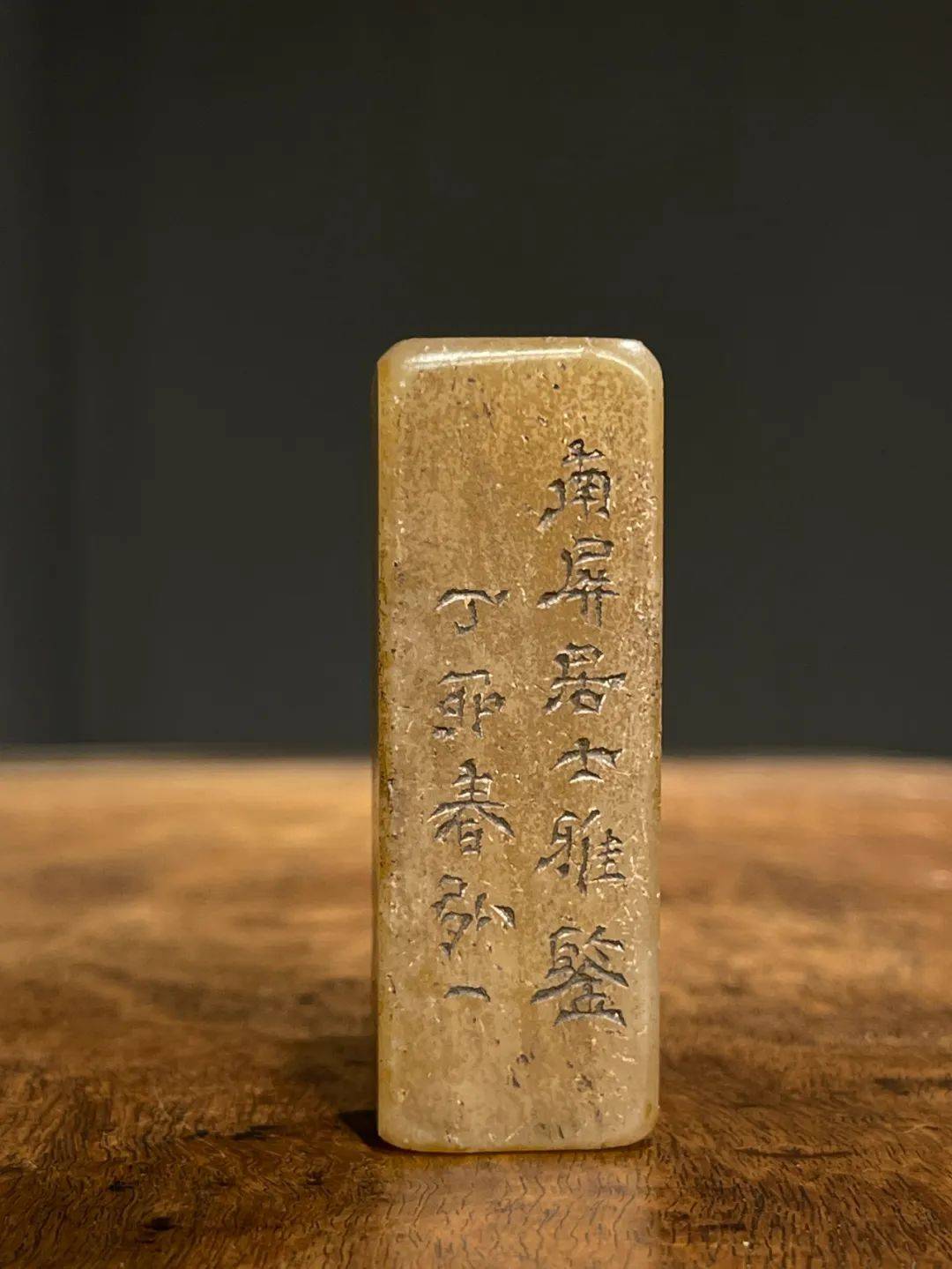 用之美—心静如斯即诸佛 ▎沉像佛像珠串与巴林黄石佛像章