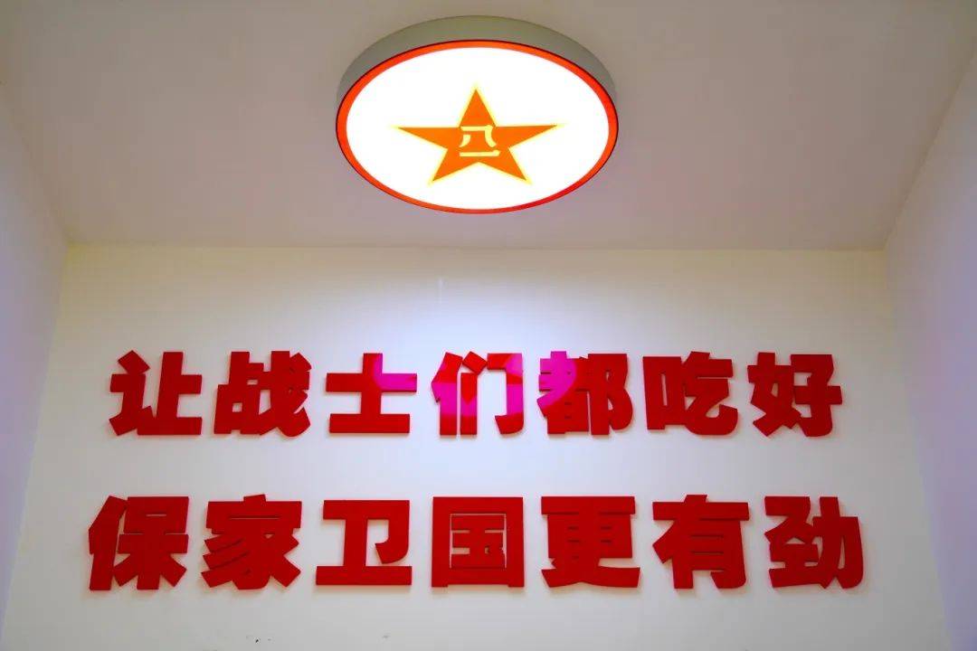 营区角落滑动查看更多▶▶▶管理文化09暖心标语等内容包括墙面