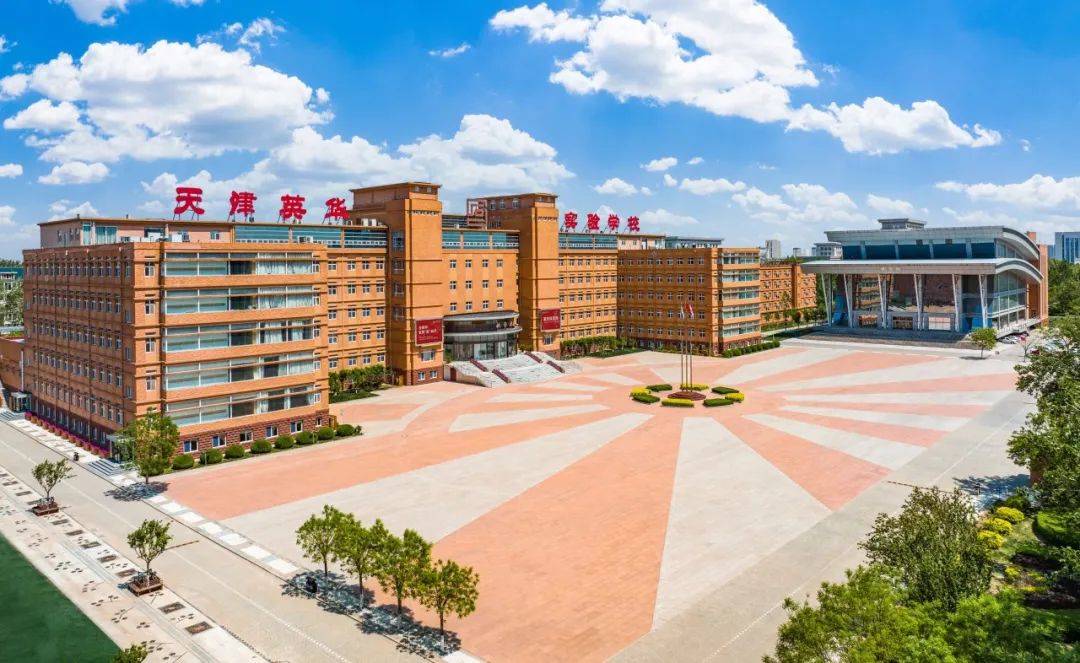 优质民办高中长嘛样?来这所学校就对了!