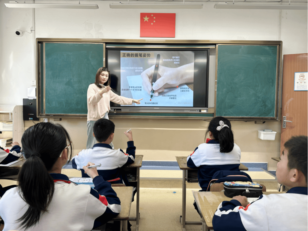 越早越好!_双姿_小学_青岛