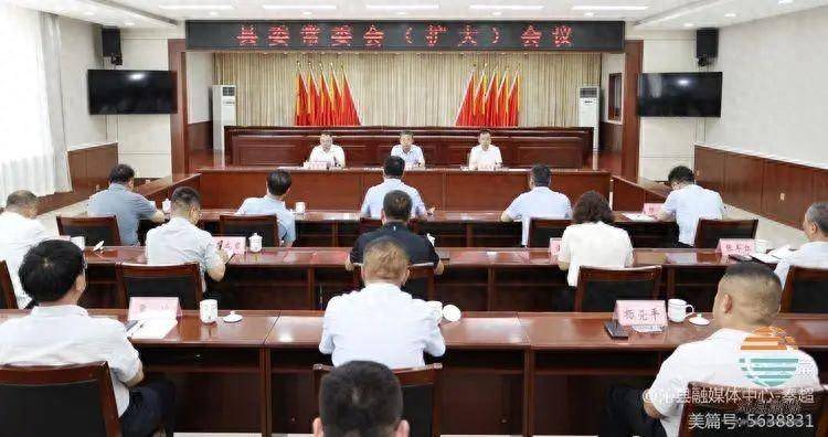 李俊杰同志任中共沁县县委委员,常委,副书记