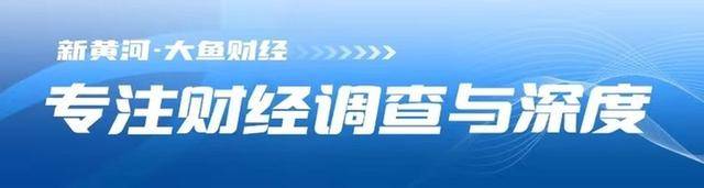 🌸环球人物【2024澳门特马今晚开奖】_房产·博鳌观点｜中国经济体制改革研究会副会长樊纲：楼市下一阶段的发展潜力在于城市化