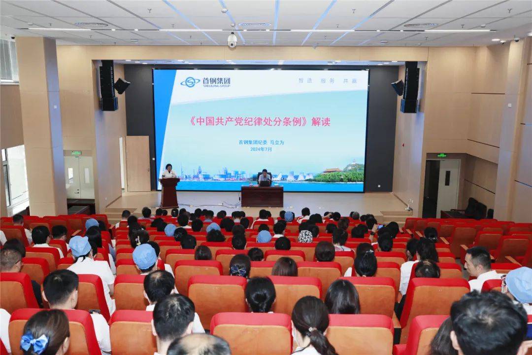 包含北京大学首钢医院全程代诊含挂号覆盖北京全三甲的词条 包含北京大学首钢医院全程代诊含挂号覆盖北京全三甲的词条