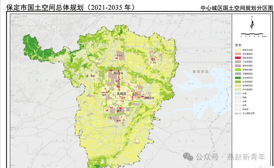 保定市用地布局规划图图片