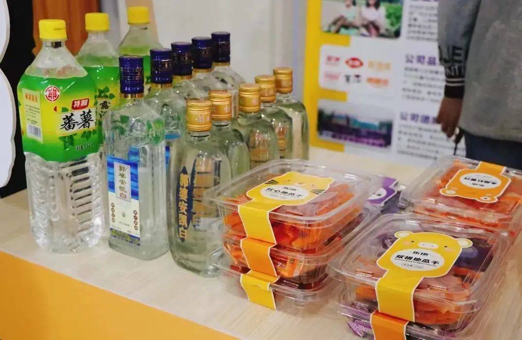 届时,活动现场不仅有充满"虾油味"的文艺演出,还将开展番薯丸,地瓜烧