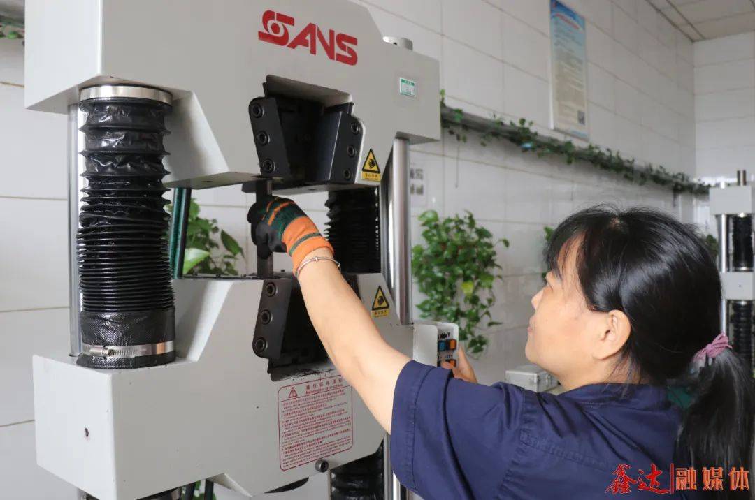 抢占技术制高点!鑫达已形成热轧H型钢消除残余内应力专利布局!