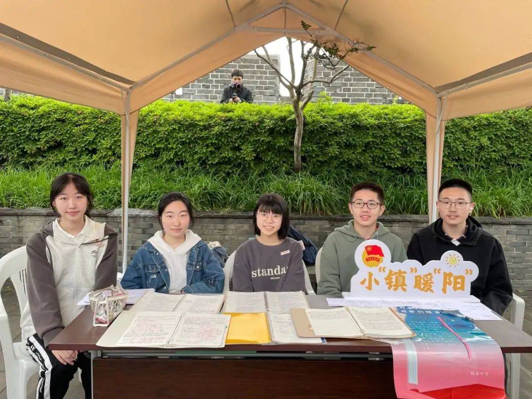 王奕文,这位才华横溢的塘下籍骄子,以其卓越的学习