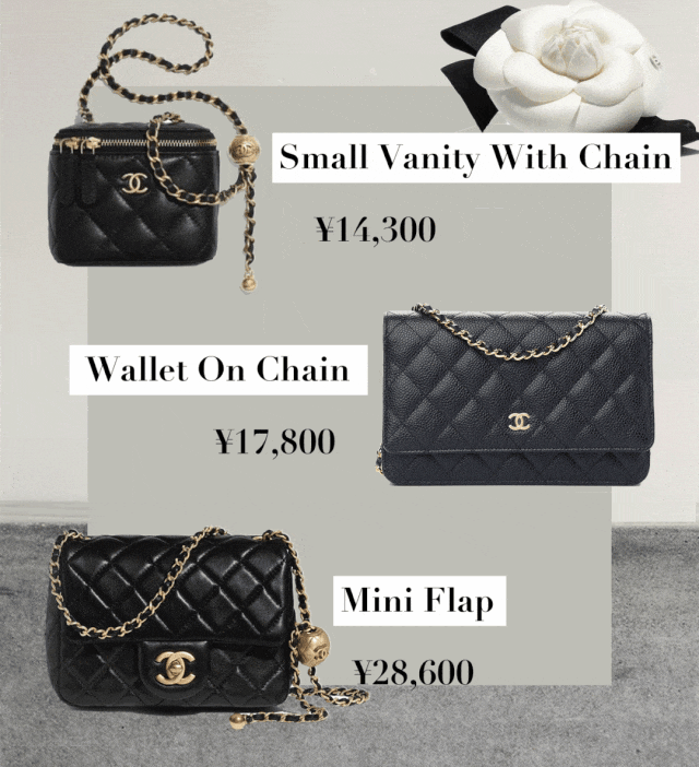 几万,而且它不仅百搭,佩戴几年都不会过时,所以投资一款品牌轻奢包包