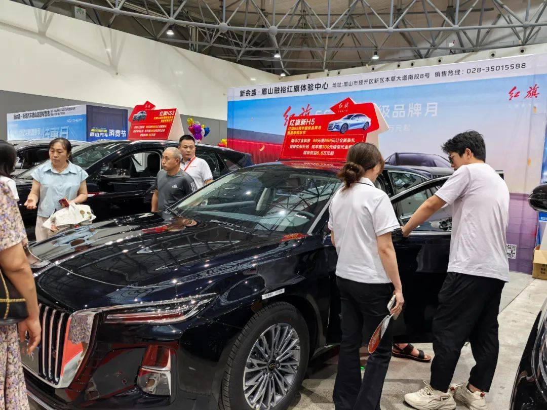 车展丨7月13-14日,抓住最后机"惠",这些精彩不容错过!