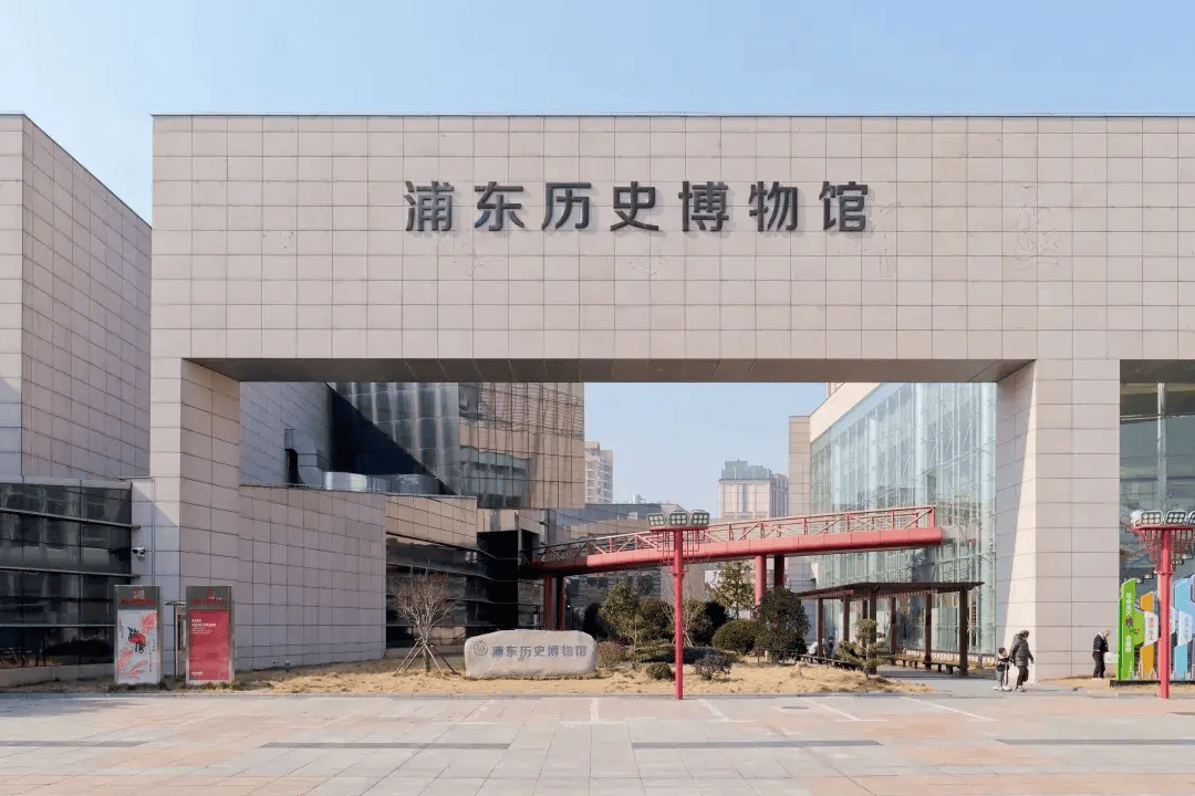 浦东历史博物馆傅雷文献主题书房试开放