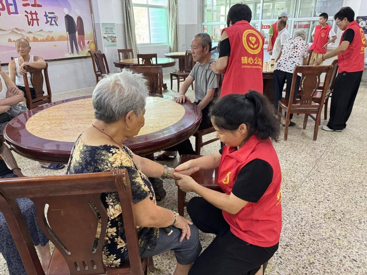 弘扬孝亲敬老风尚 传承中华传统美德 | 臻心公益走进颐乐老年公寓